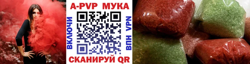 хочу   KRAKEN tor  A-PVP VHQ  Мамоново 