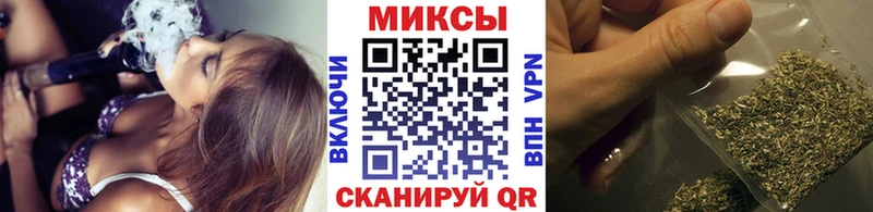 цены наркотик  Мамоново  БУТИРАТ 1.4BDO 