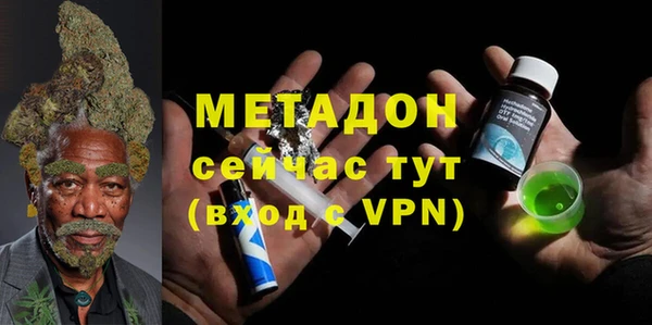скорость mdpv Алексин