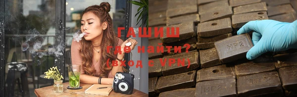 скорость mdpv Алексин