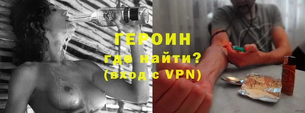 PSILOCYBIN Алзамай