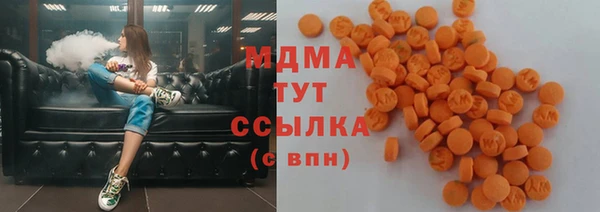 амфетамин Алексеевка