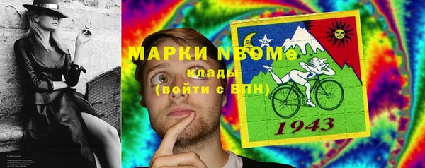 скорость mdpv Алексин